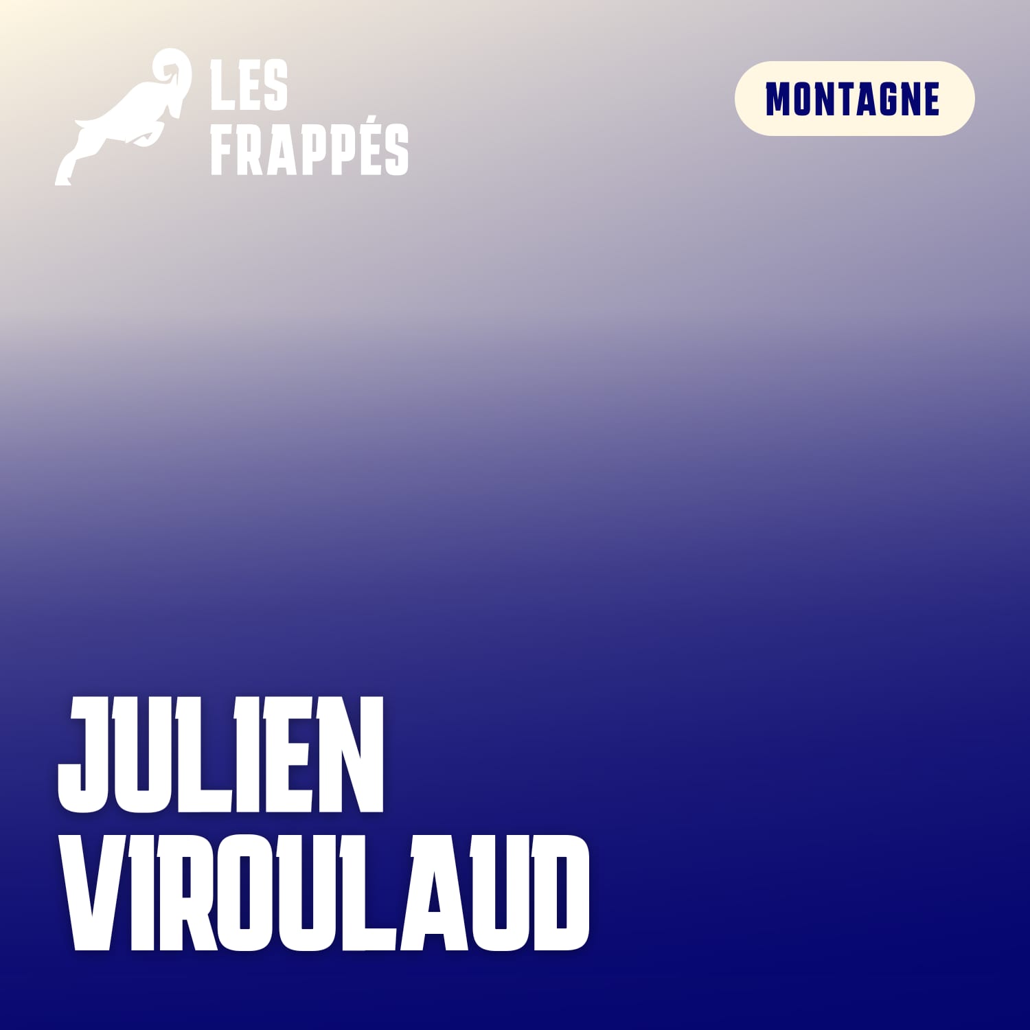 Julien Viroulaud