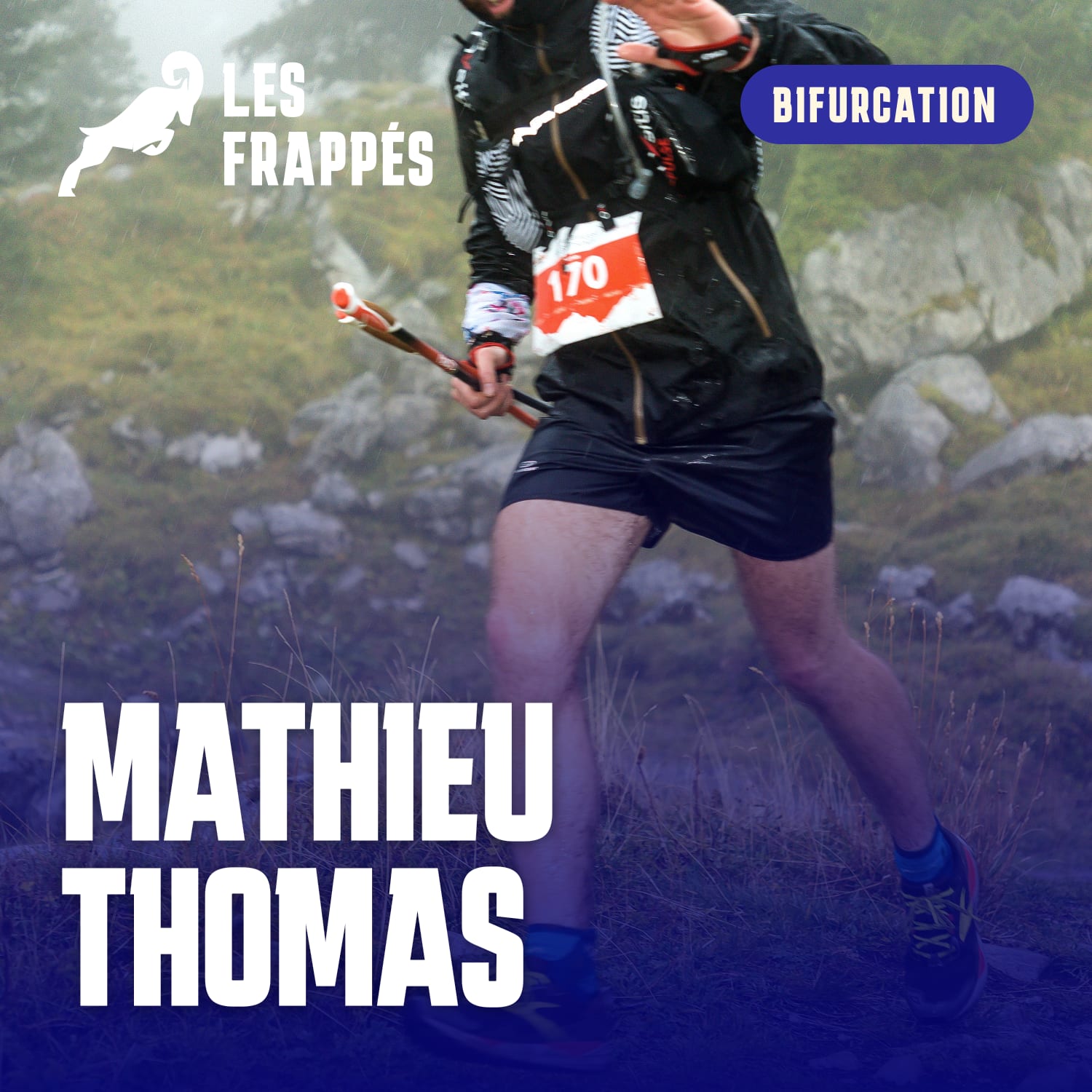 Mathieu Thomas