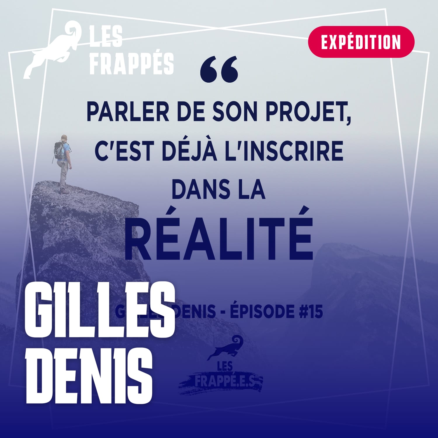 Gilles Denis
