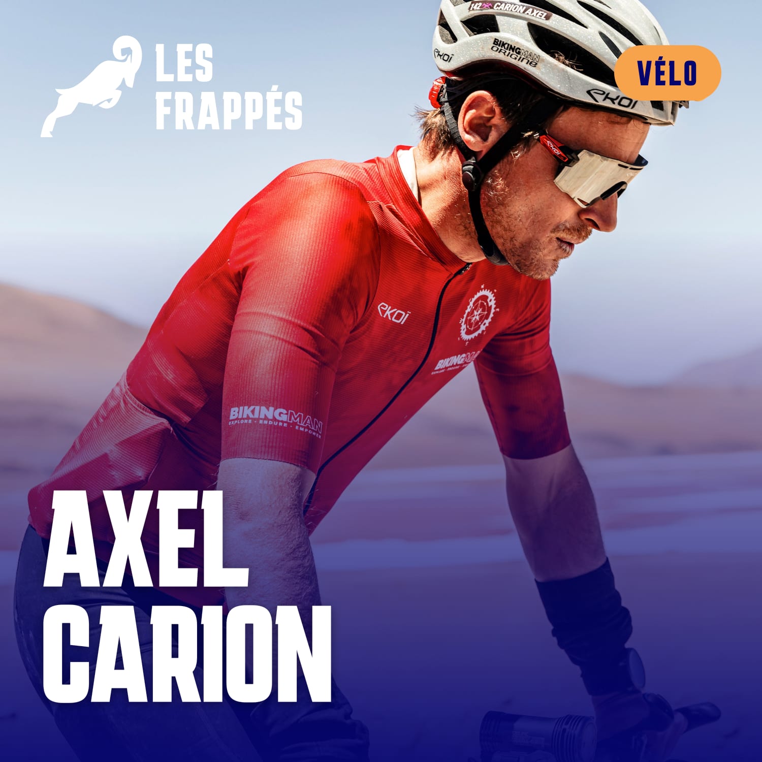 Axel Carion