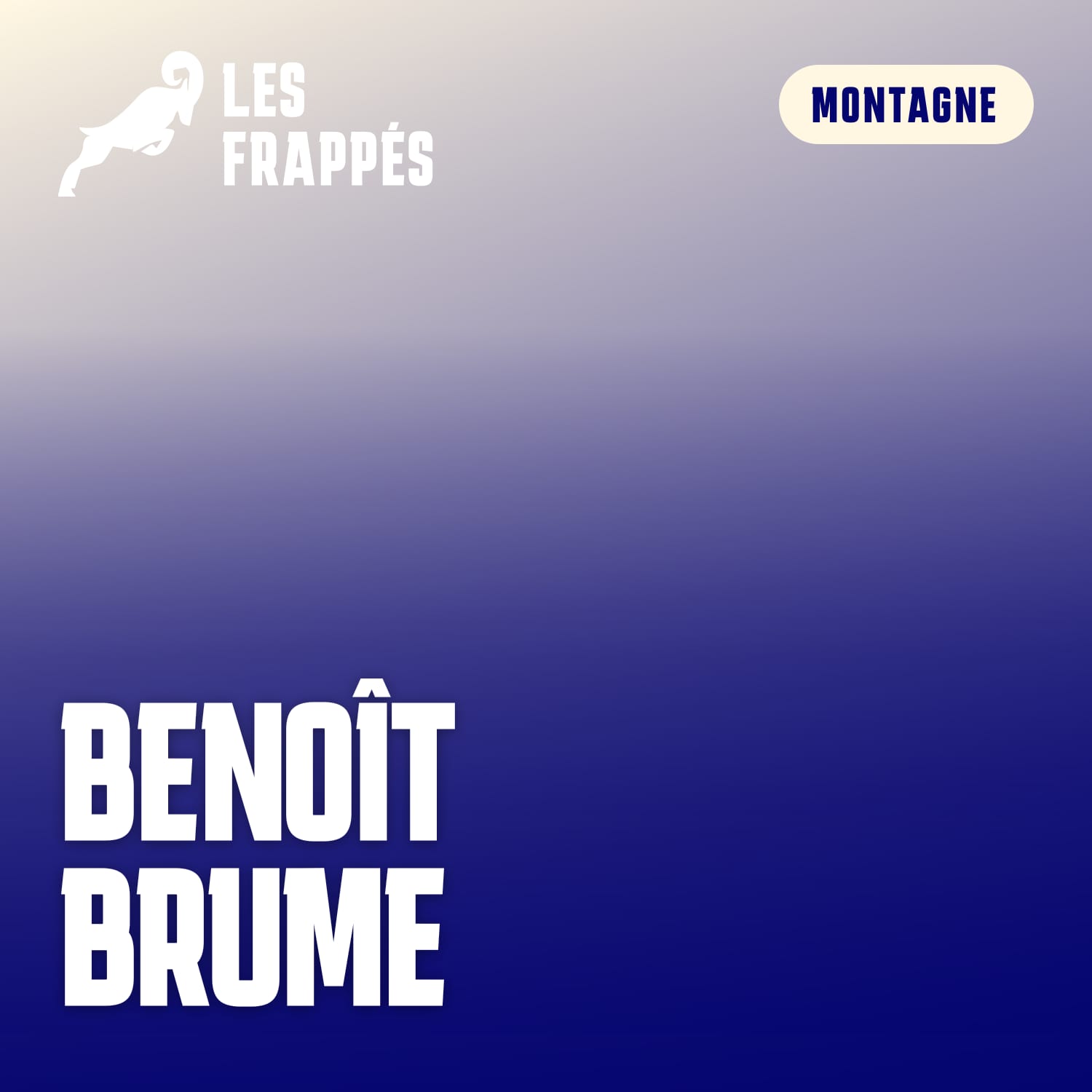 Benoît Brume