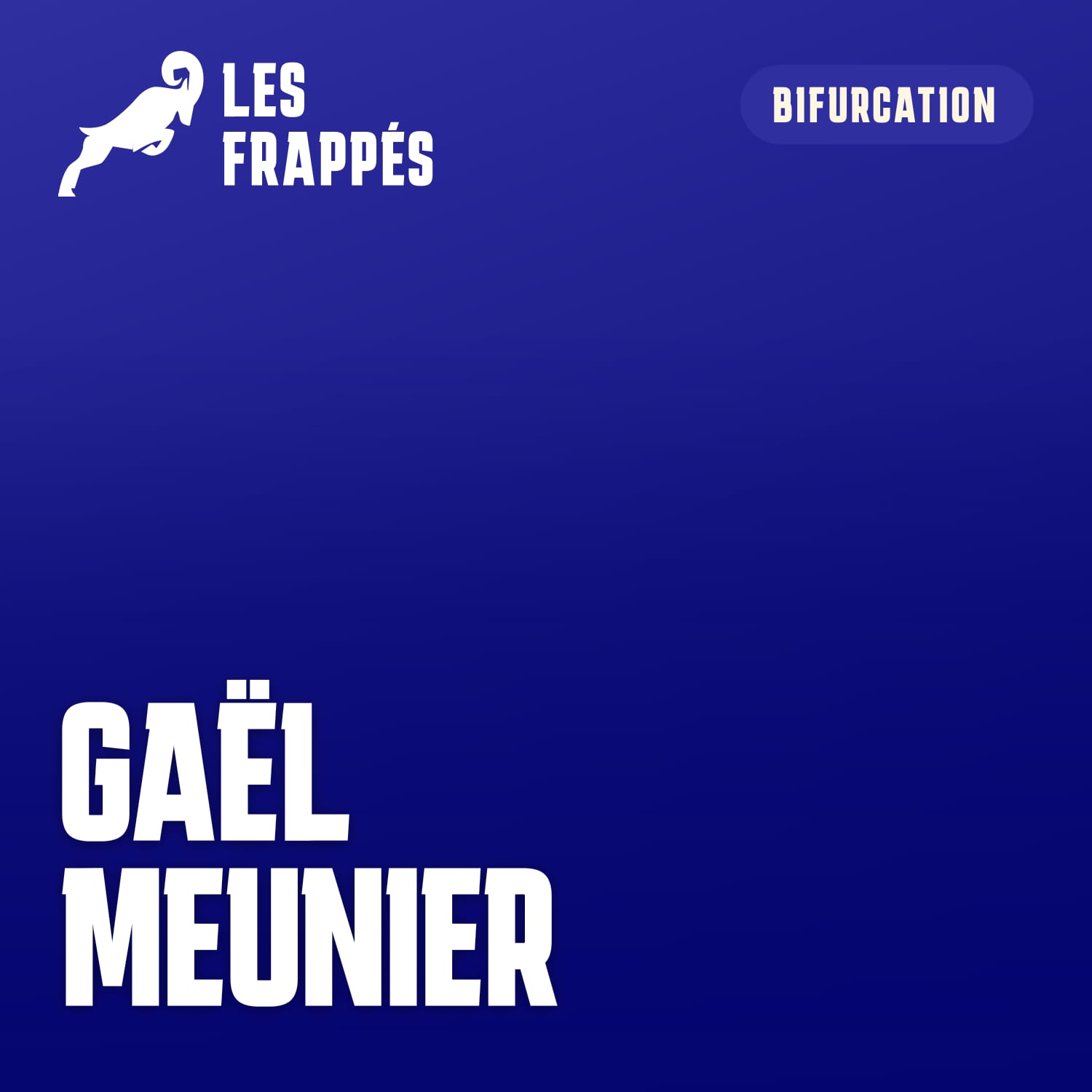 Gaël Meunier