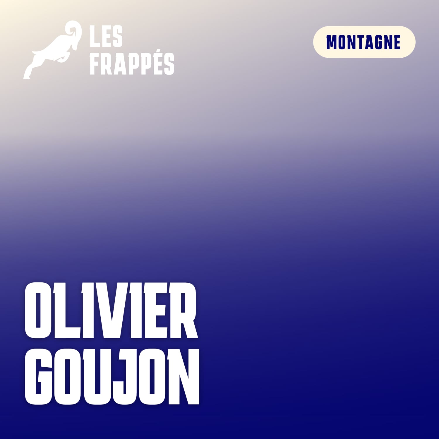 Olivier Goujon