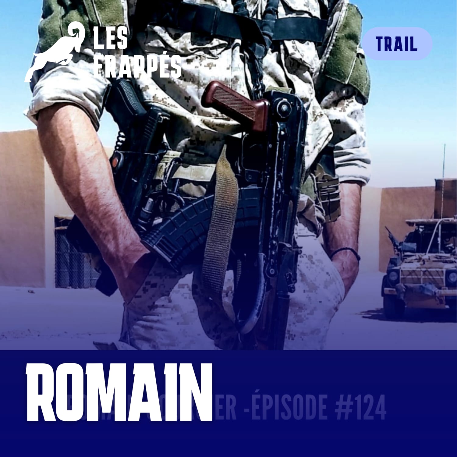 Romain