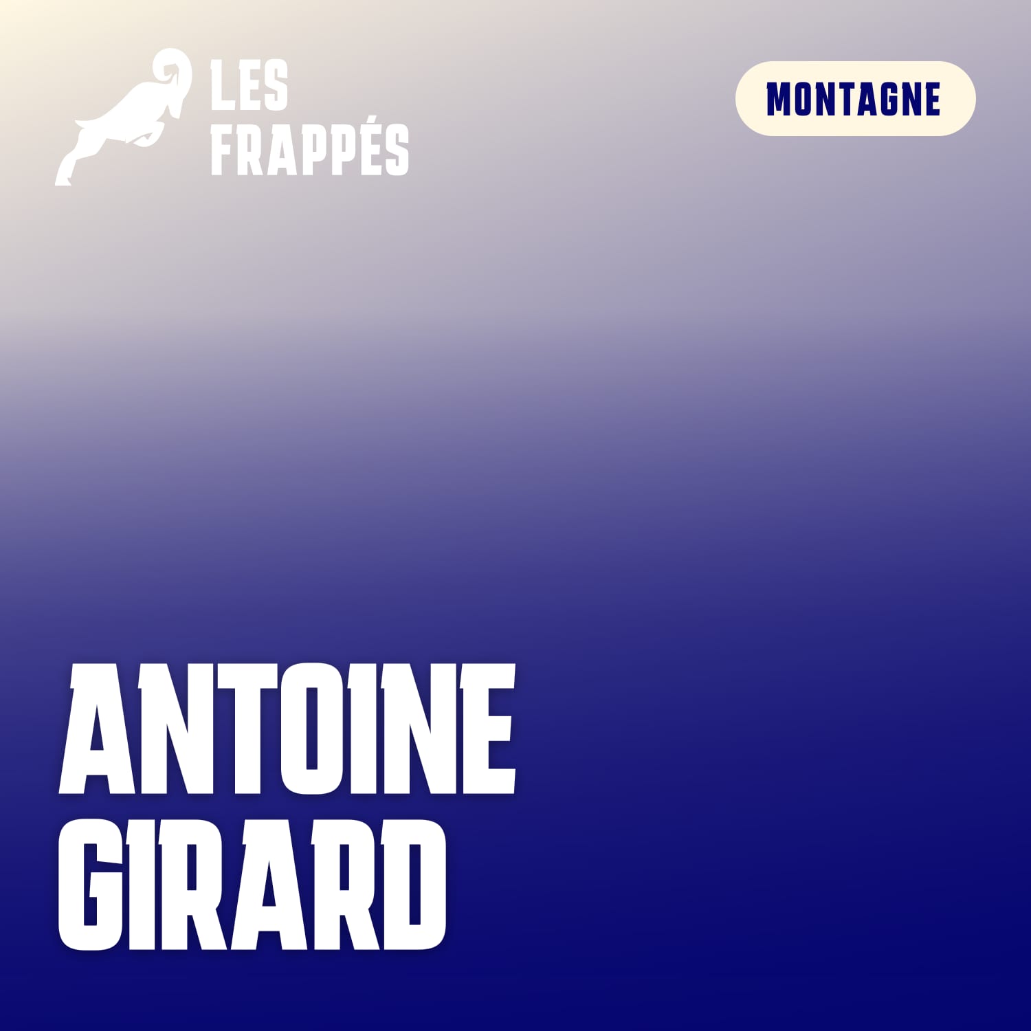 Antoine Girard